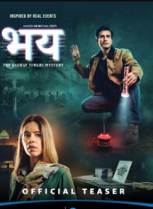 Bhay The Gaurav Tiwari Story FilmyFly 2025 S01 Hindi