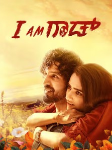 I Am God FilmyFly 2025 Hindi HQ Dubbed