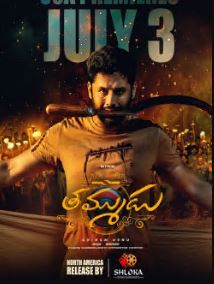 Thammudu Filmy4Wep 2025 Hindi HQ Dubbed